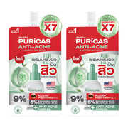 Puricas Anti-Acne and Oil Control Serum Sachet 7ml x 2pcs