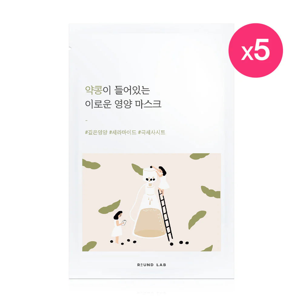 Round Lab Soybean Mask 27ml x 5pcs
