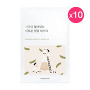 Round Lab Soybean Mask 27ml x 10pcs