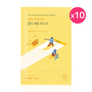 Round Lab Vita Niacinamide Dark Spot Serum Mask 20ml x 10pcs