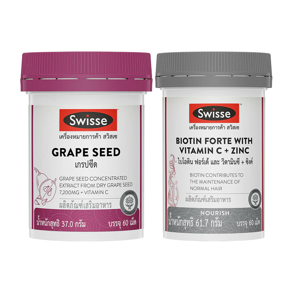 SWISSE Grape Seed 60 Tablets + Biotin Forte With Vitamin C + Zinc 60 Tablets
