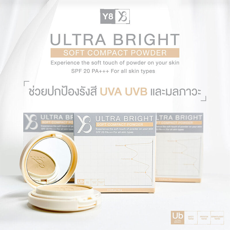 Y8 Ultra Bright Soft Compact Powder 10g