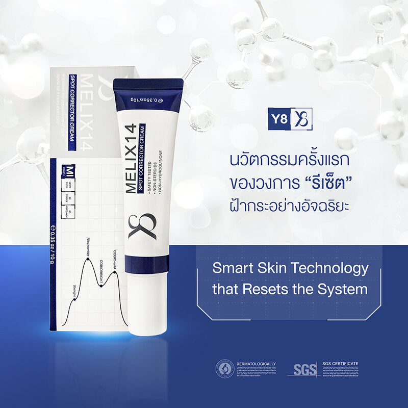 Y8 Melix14 Spot Corrector Cream 10g