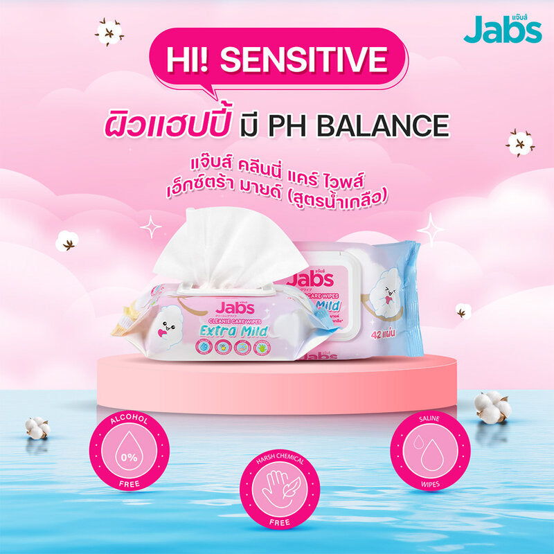 Jabs Cleanie Care Wipes Extra Mild [42 Sheets x 3pcs]