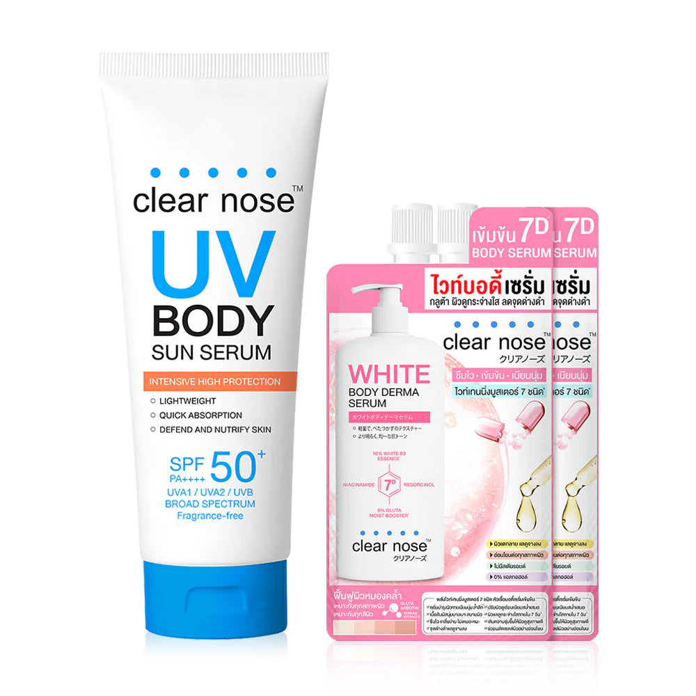 CLEAR NOSE Set 2 Item UV Body Sun Serum SPF50 PA 200ml White Body Derma Serum 35ml x 2pcs