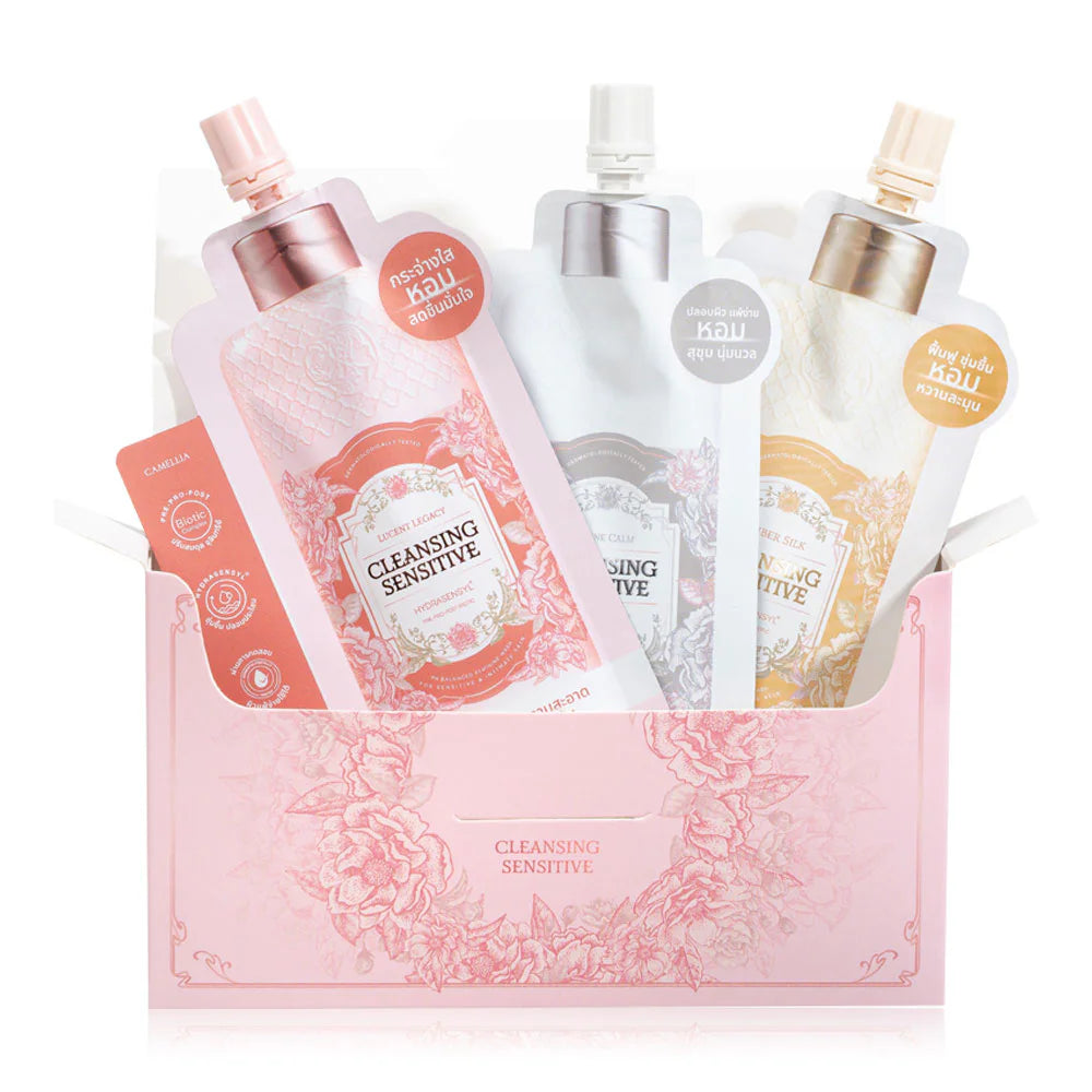 CAMELLIA Cleansing Sensitive Box Set