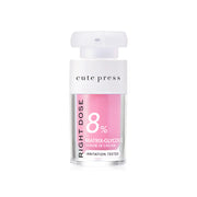 Cute Press Right Dose Matrix-Glycolic Serum In Cream 15ml
