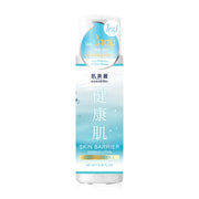 HADABIREI Skin Barrier Essence Lotion 180ml