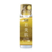 HADABIREI Lifting Essence Lotion 180ml