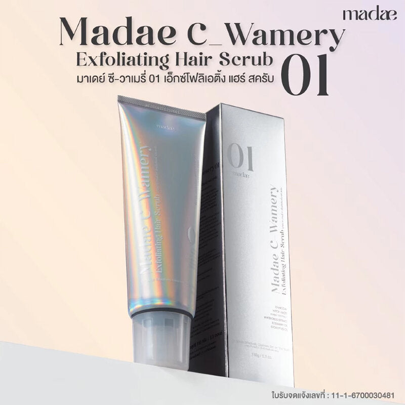 MADAE C-Wamery 01 Exfoliating Hair Scrub 150g