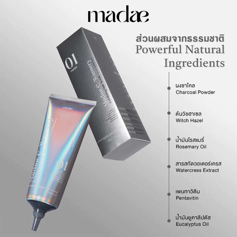 MADAE C-Wamery 01 Exfoliating Hair Scrub 150g