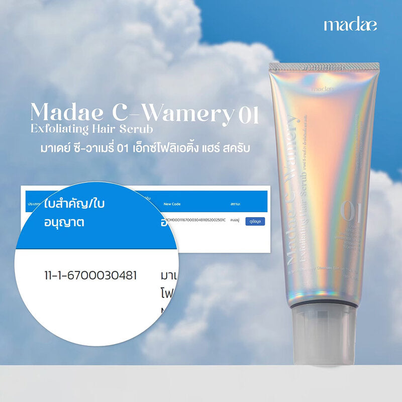 MADAE C-Wamery 01 Exfoliating Hair Scrub 150g