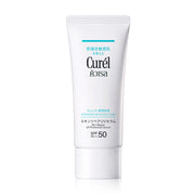 Curel Intensive Moisture Care Skin Repair UV Protection Serum SPF50 PA+++ 60g