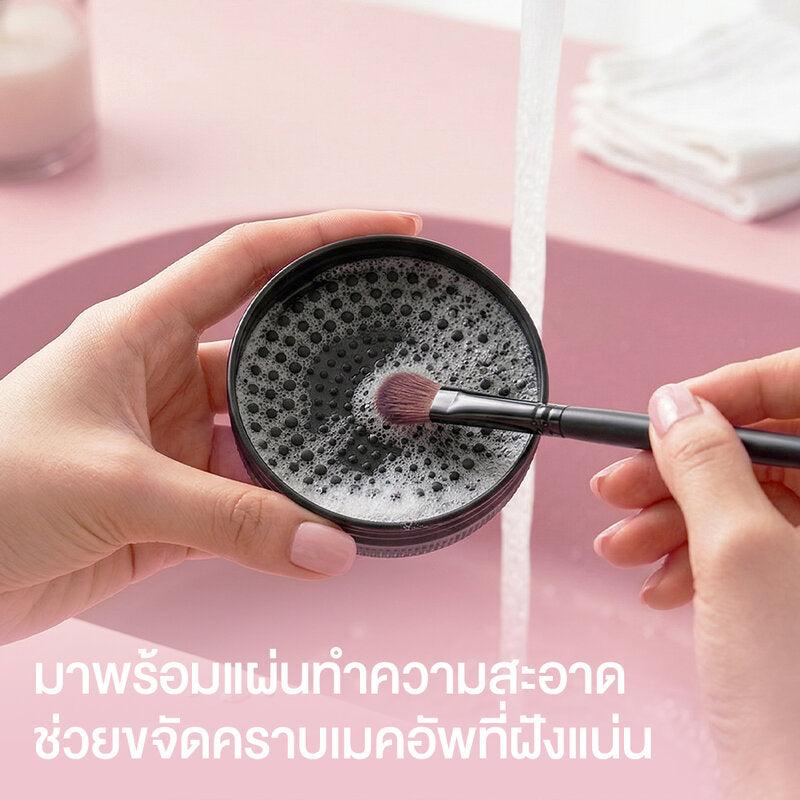 Oni Brush Cleansing Soap 50g