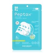 Baby Bright Peptox Melting Hydrogel Mask 35g