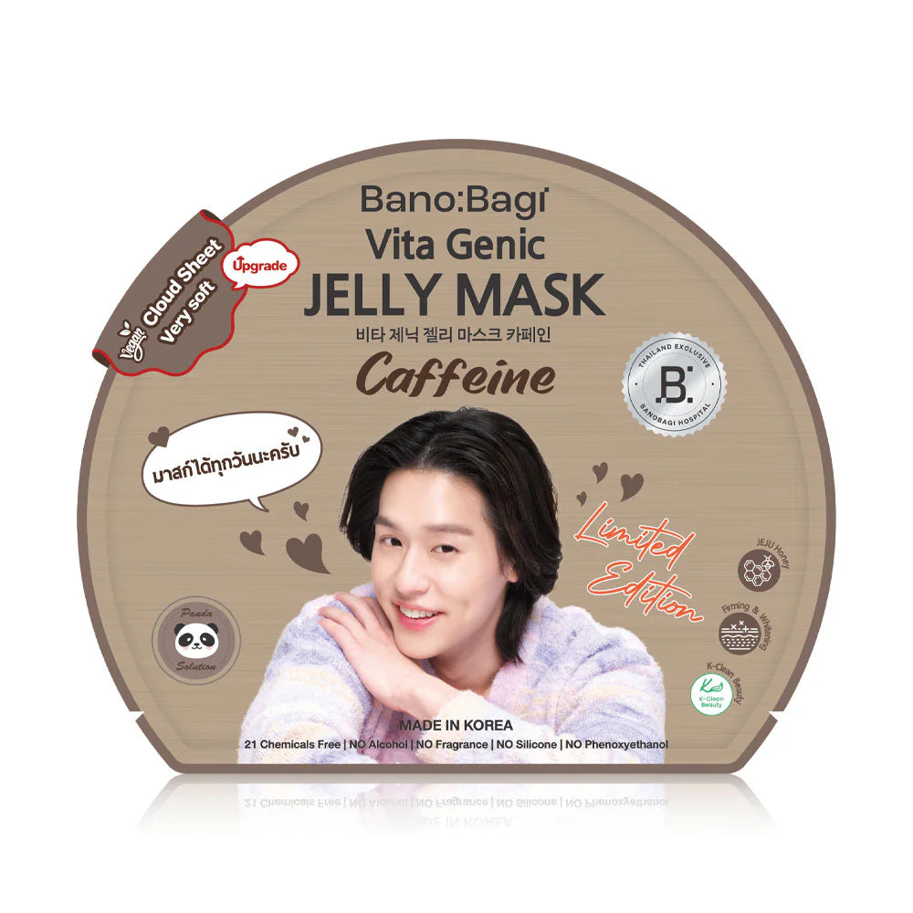 BANOBAGI Vita Genic Jelly Mask Caffeine 26ml