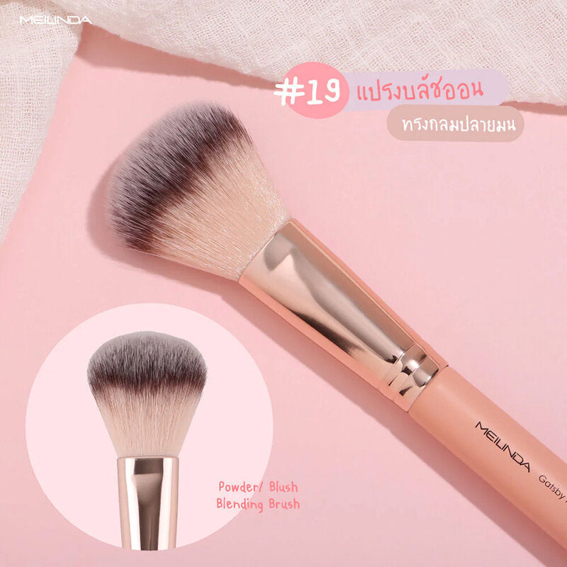 Mei Linda Gatsby Rose Powder/Blush Blending Brush