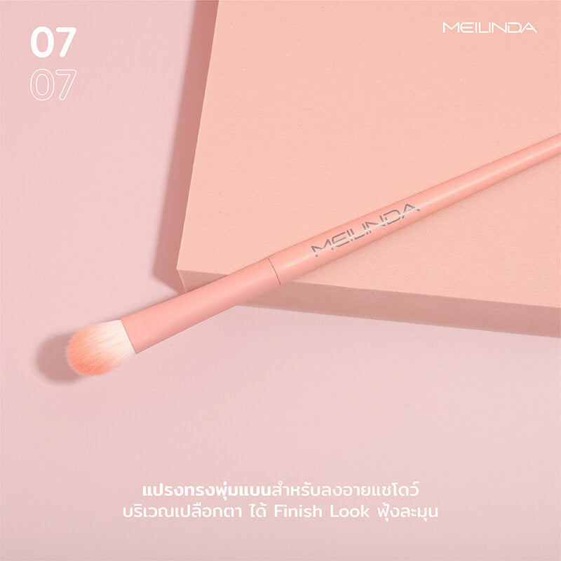 Mei Linda Perfect Pastel Eyeshadow Brush