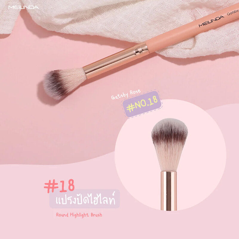 Mei Linda Gatsby Rose Round Highlight Brush