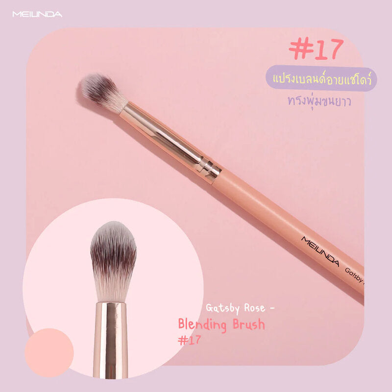 Mei Linda Gatsby Rose Blending Brush