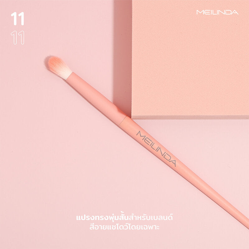 Mei Linda Perfect Pastel Eyeshadow Blending Brush