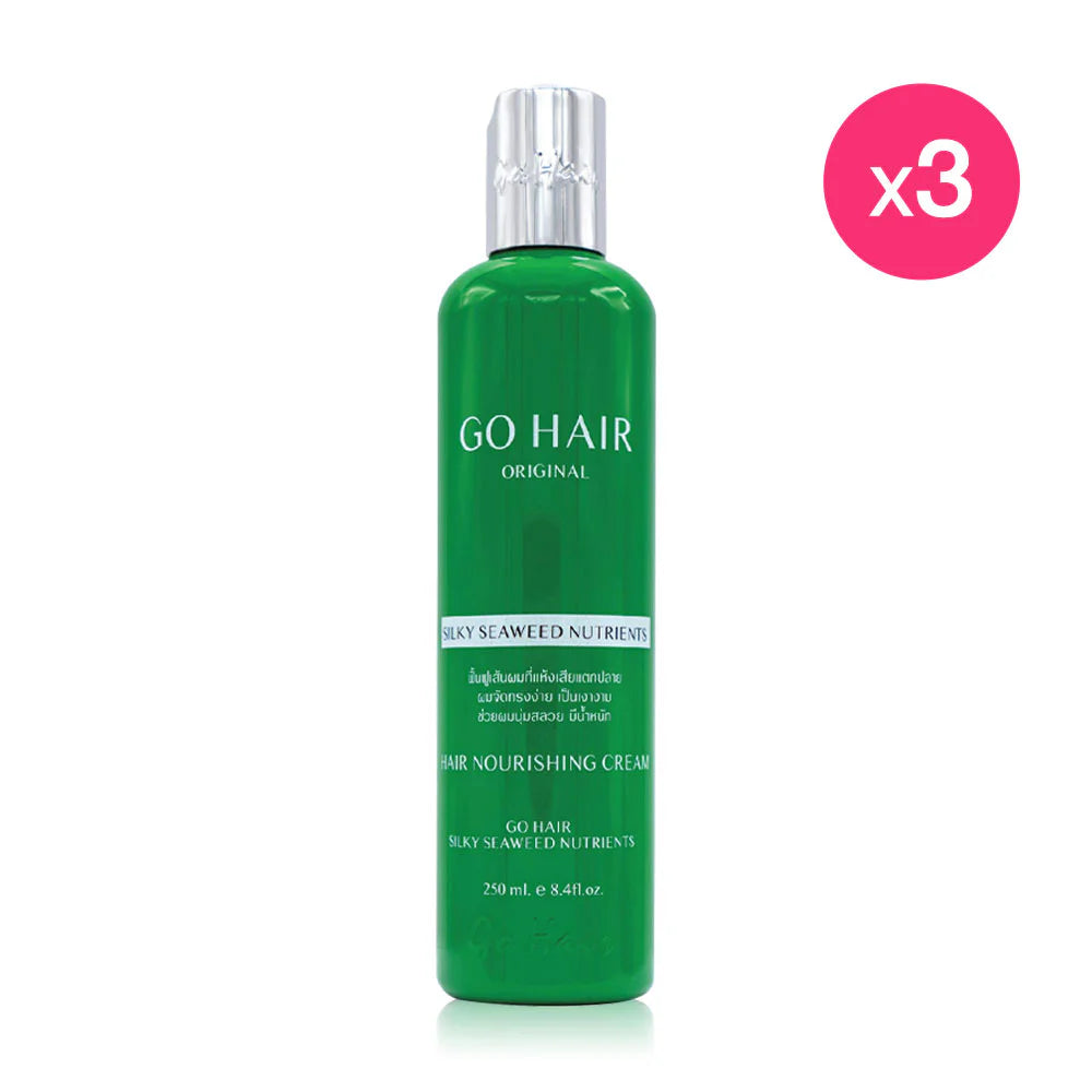 GO HAIR Silky Seaweed Nutrients Hair Nourishing Cream 250ml x 3pcs