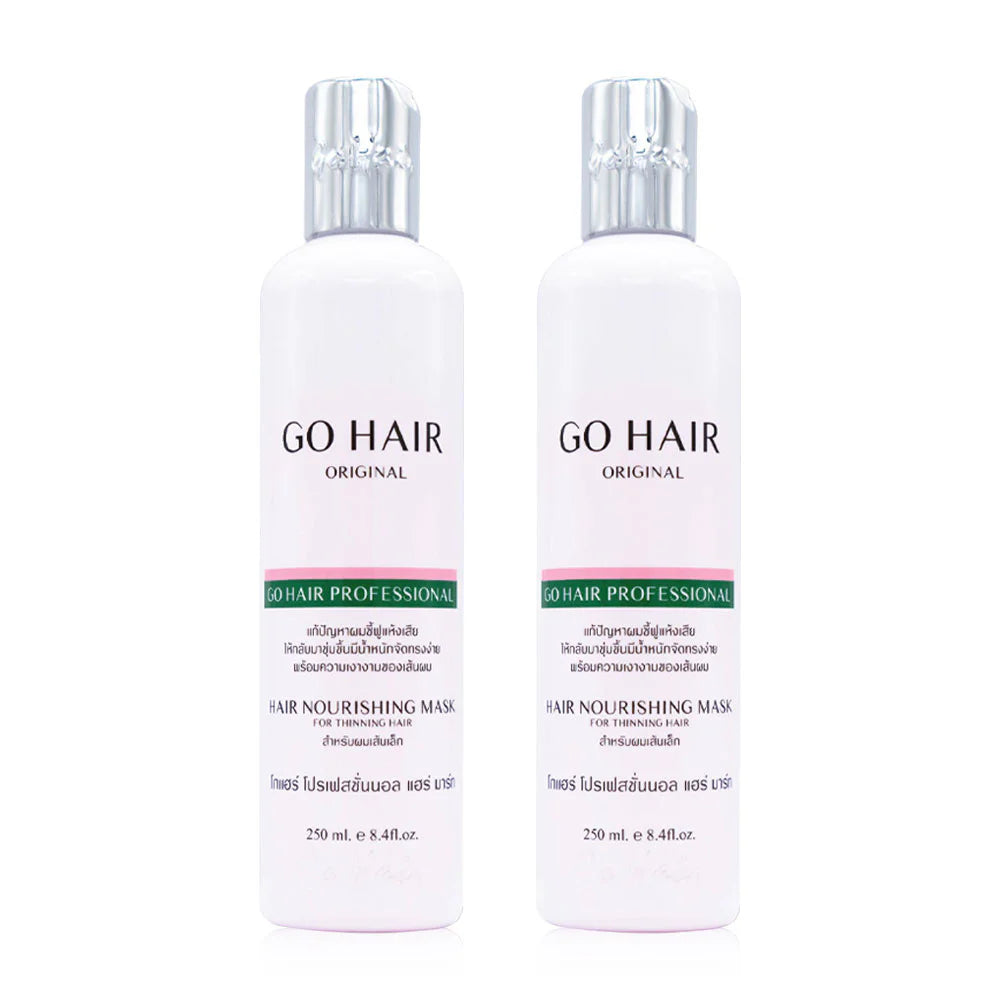 GO HAIR Professional Hair Nourishing Mask 250ml x 2pcs