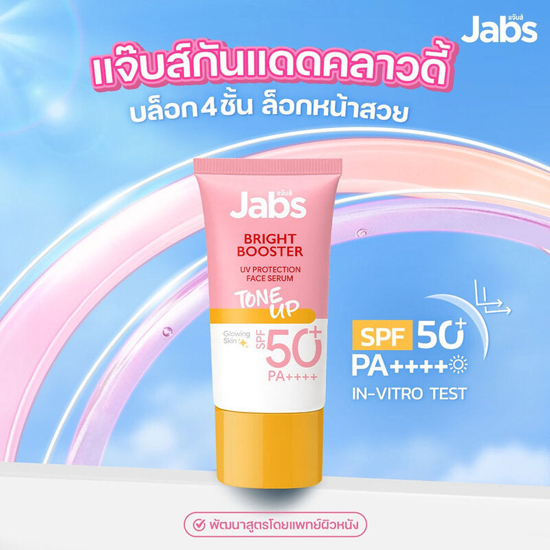Jabs Bright Booster UV Face Serum 30ml