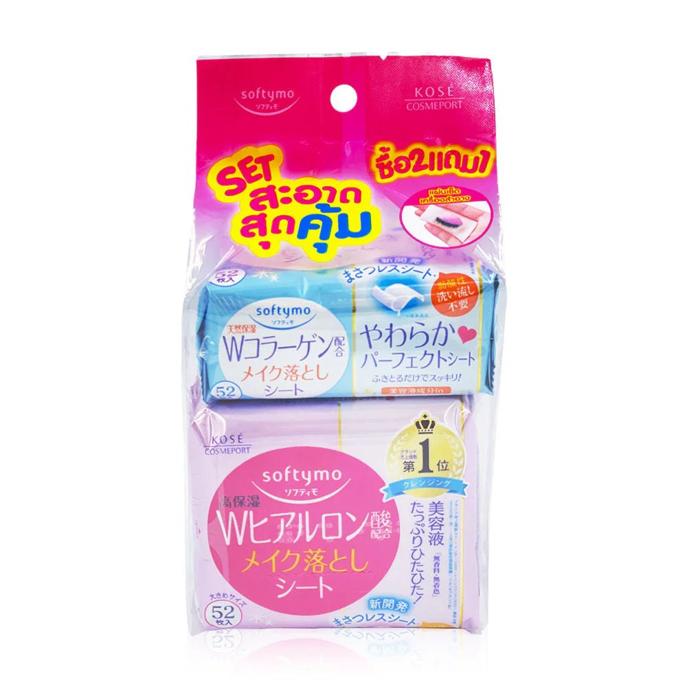 SOFTYMO Cleansing Collagen Sheet 1pc + Hyaluron Sheet 2pcs