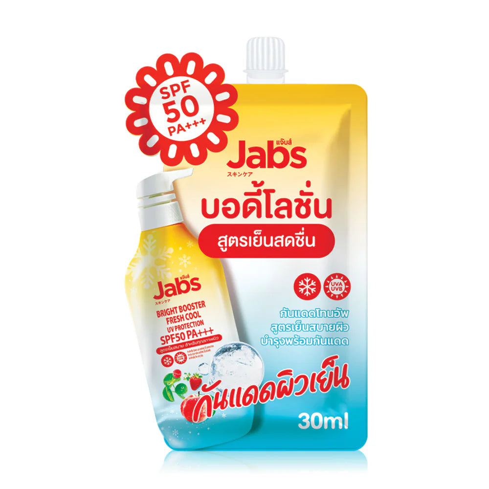 Jabs Bright Booster Fresh Cool SPF50 PA+++ Sunscreen Lotion 30ml