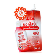 Jabs Bright Booster Astaxanthin SPF50 PA+++ 30ml Lightweight Sunscreen Lotion