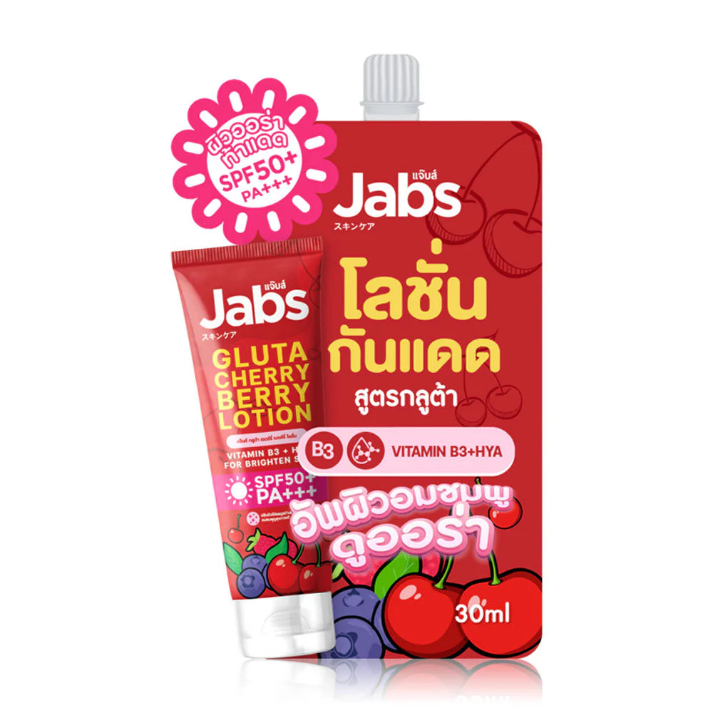 Jabs Gluta Cherry Berry Lotion SPF50 PA 30ml
