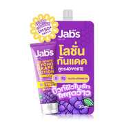 Jabs 4D White Kyoho Grape Lotion SPF50+ PA+++ 30ml