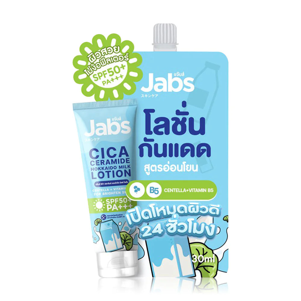 Jabs Cica Ceramide Hokkaido Milk Lotion SPF50+ PA+++ 30ml