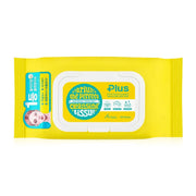ARIUL The Perfect Cleansing Tissue Plus 100 Sheets
