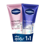 Vaseline Gluta-Hya Dewy Radiance & Overnight Radiance Repair Serum Burst Lotion [290ml x 2pcs]