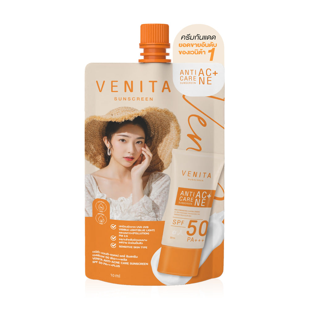 Venita Anti-Acne Care Sunscreen SPF50/PA+++ 10ml