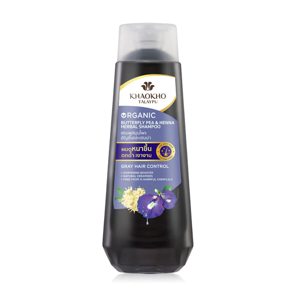 Khaokho Talaypu Organic Butterfly Pea and Henna Shampoo 320ml