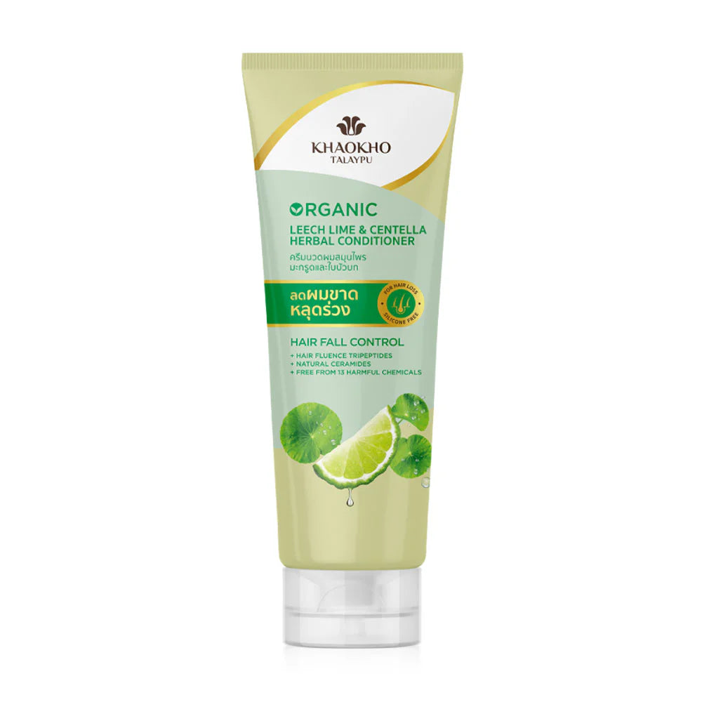 Khaokho Talaypu Organic Leech Lime and Centella Conditioner 280ml
