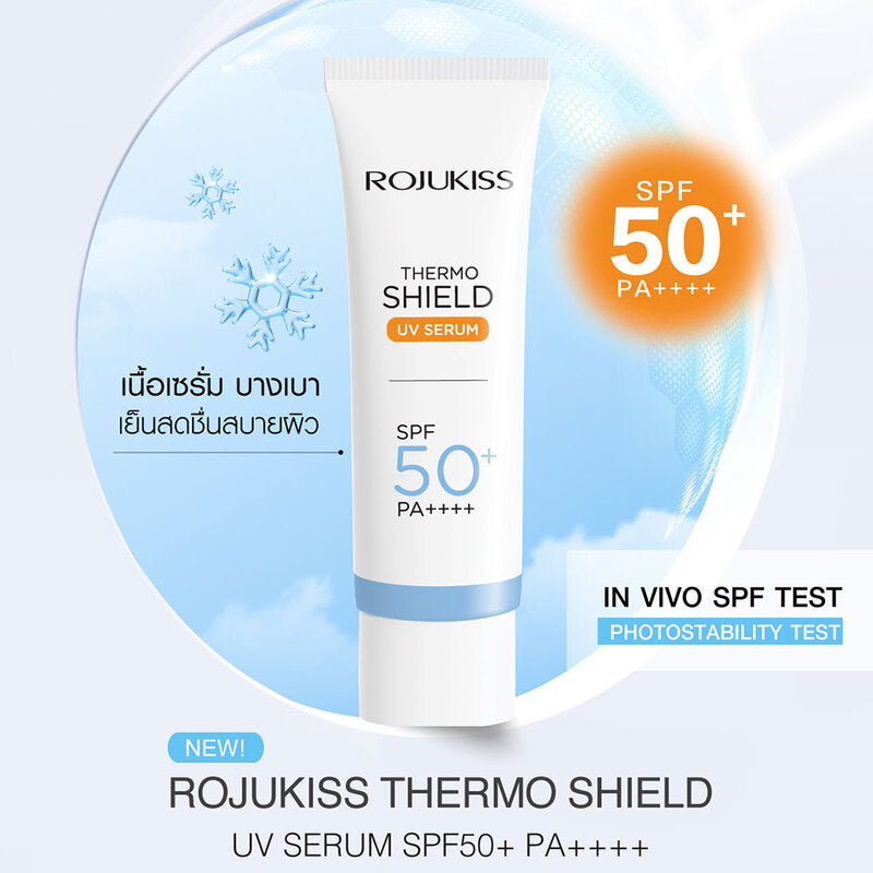 Rojukiss Thermo Shield UV Serum SPF50+ PA++++ 40g