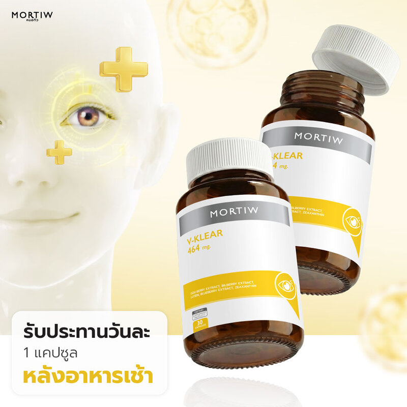 Mortiw V-Klear 464mg 30 Capsules