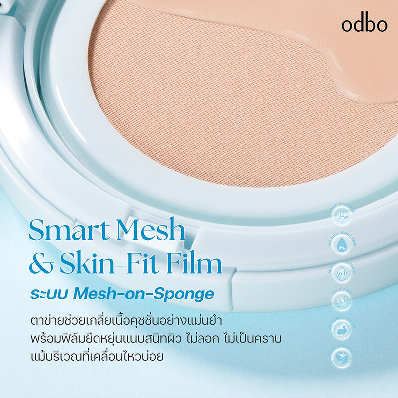 ODBO Post-Biome Glow Mesh Cushion OD6013 10g