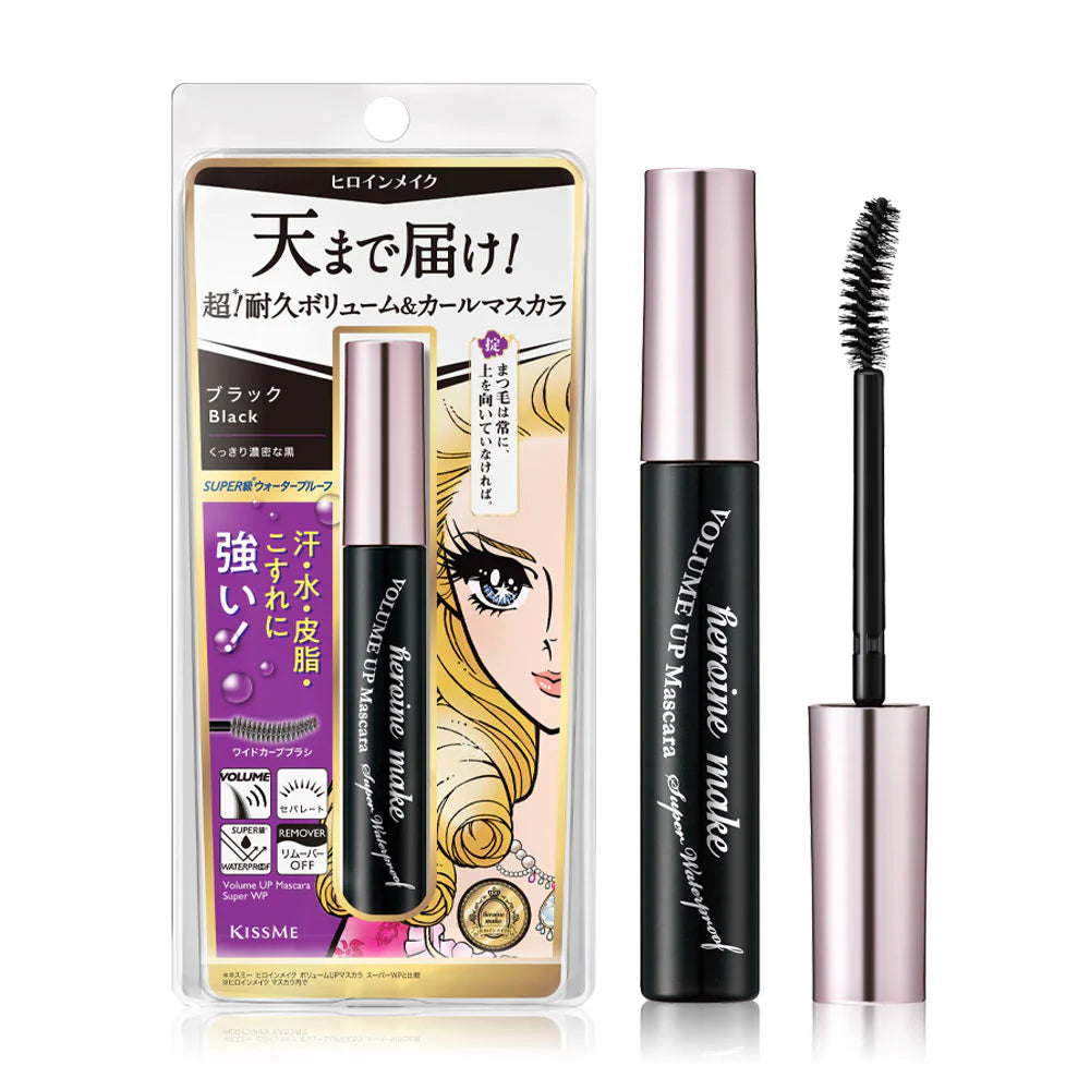Kiss me Heroine Make Volume UP Mascara Super WP N 6g - #01