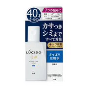 LUCIDO Ageing Care Lotion 110ml