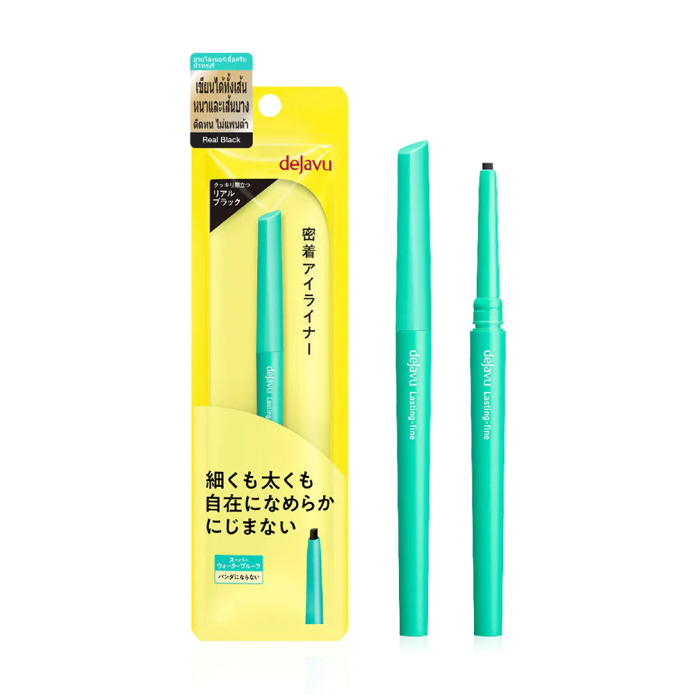 Dejavu Lasting-Fine E Cream Pencil 0.15g #1 Real Black