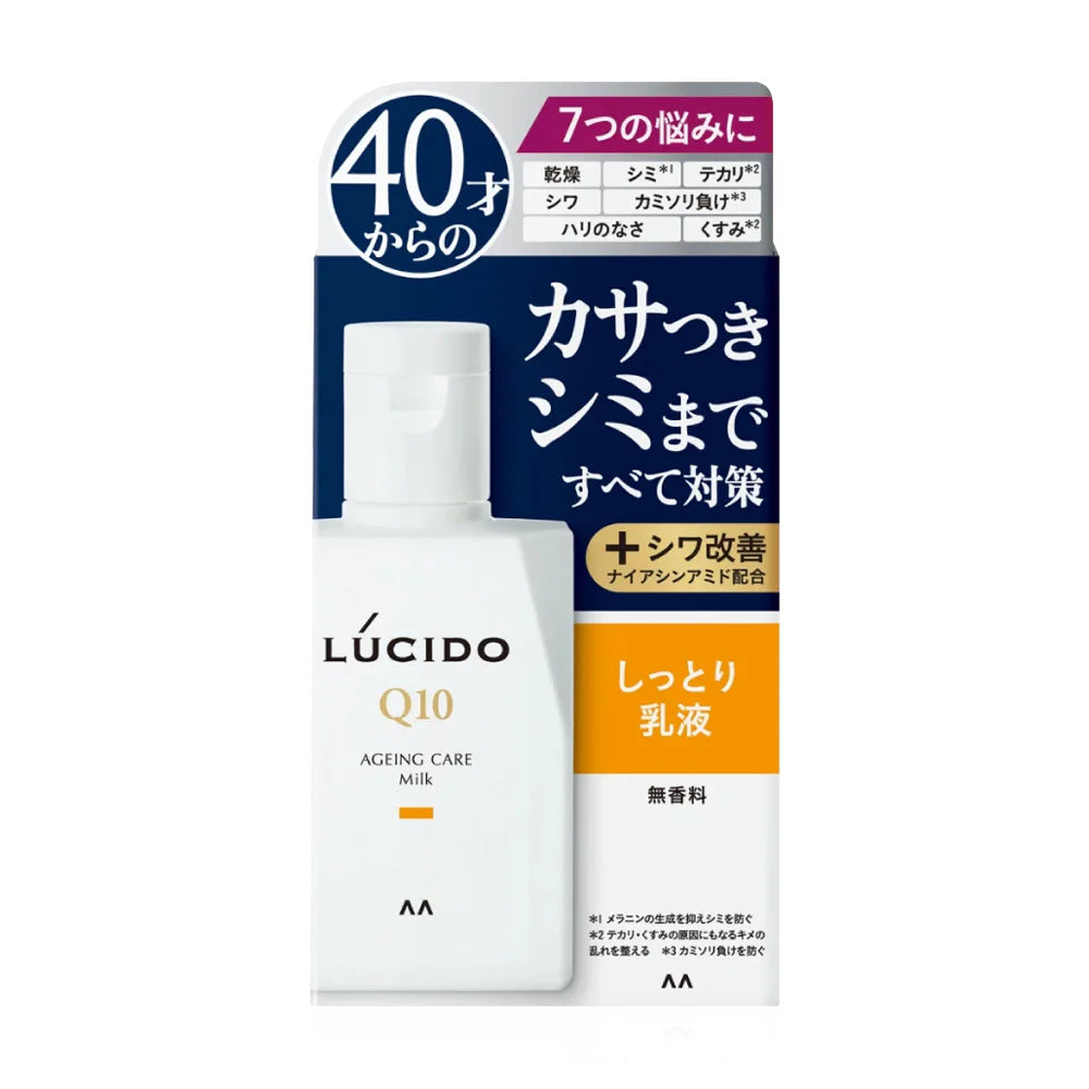 LUCIDO Ageing Care Milk 100ml