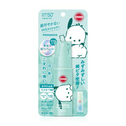 Suncut UV Protect Mist SPF50+ PA+[9389955550003]++ Sunscreen spray 60ml
