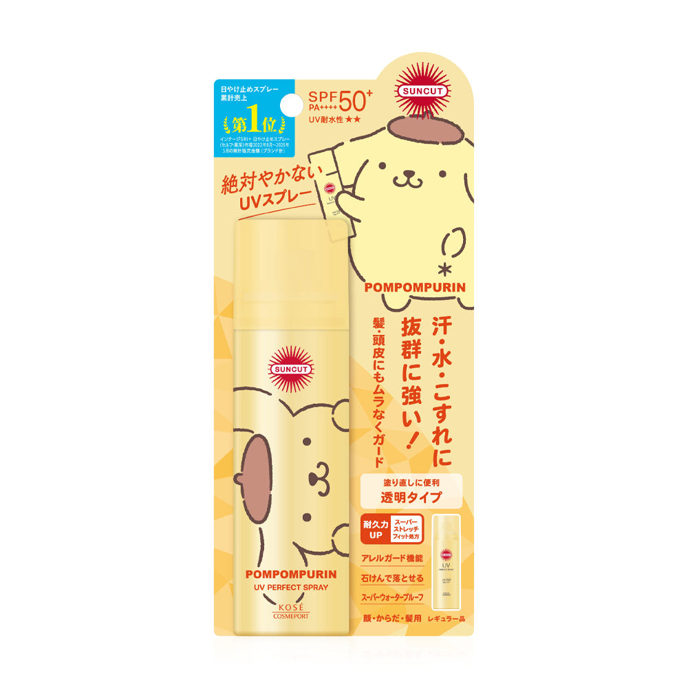 Suncut UV Perfect Spray SPF50+ PA++++ 60g
