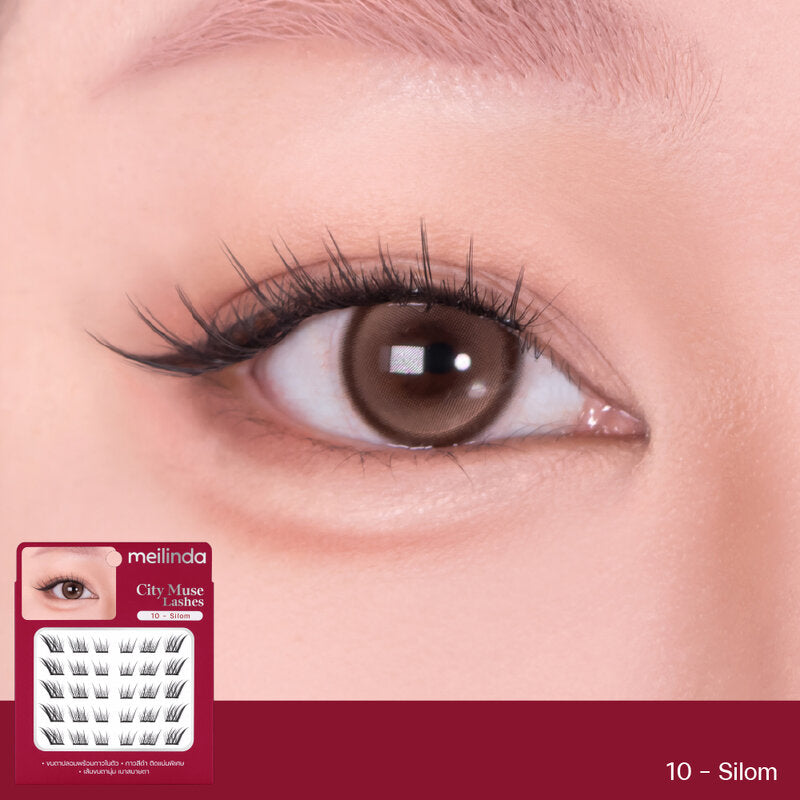Mei Linda City Muse Lashes 6 Rows