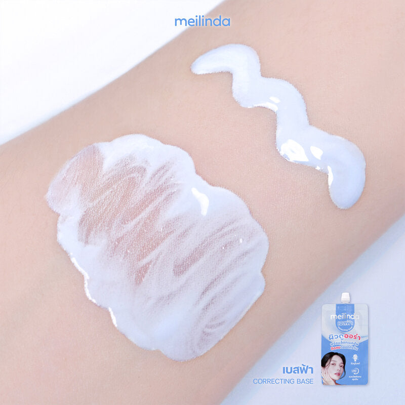 Mei Linda Correcting Base - Aura Blue 5g
